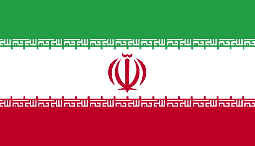 wdc-quantify- lang Persian